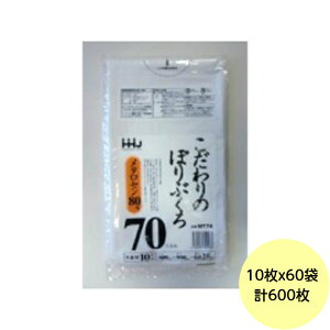 yHHJE3ȏ㍇킹čw̉iz600E70L | MT74 ij LLDPE 0.025mm TCY Ɩp S~ 10×60