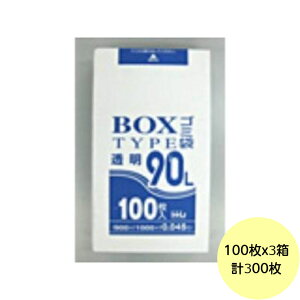 yHHJE3ȏ㍇킹čw̉iz300E90L | BL93 ij LLDPE 0.045mm TCY Ɩp S~ 100×3