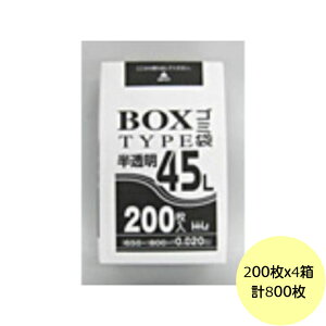 yHHJE3ȏ㍇킹čw̉iz800E45L | BH43 ij HDPE 0.020mm TCY Ɩp S~ 200×4