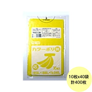 y400z45L | PC40 ij LLDPE 0.040mm TCY HHJ Ɩp rj[ S~܁@10×40i1P[X j