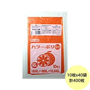 y400z45L | PC42 iIWj LLDPE 0.040mm TCY HHJ Ɩp rj[ S~܁@10×40i1P[X j