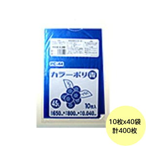 y400z45L | PC44 i^bNu[j LLDPE 0.040mm TCY HHJ Ɩp rj[ S~܁@10×40i1P[X j