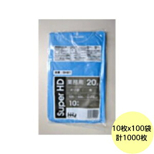yHHJE3ȏ㍇킹čw̉iz1000E20L | GH21 ij HDPE 0.015mm TCY Ɩp S~ 10×100