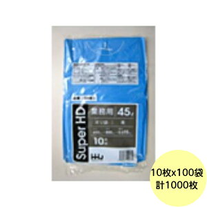 yHHJE3ȏ㍇킹čw̉iz1000E45L | GH51 ij HDPE 0.015mm TCY Ɩp S~ 10×100