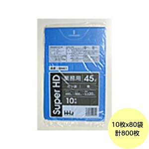 y800z45L | GH41 ij HDPE 0.020mm TCY HHJ Ɩp rj[ S~܁@10×80i1P[X j