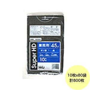 y800z45L | GH42 ij HDPE 0.020mm TCY HHJ Ɩp rj[ S~܁@10×80i1P[X j