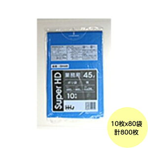y800z45L | GH46 ij HDPE 0.025mm TCY HHJ Ɩp rj[ S~܁@10×80i1P[X j