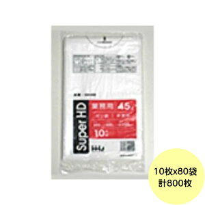 yHHJE3ȏ㍇킹čw̉iz800E45L | GH48 ij HDPE 0.025mm TCY Ɩp S~ 10×80