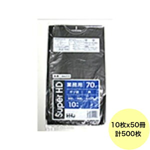y500z70L | GH77 ij HDPE 0.025mm TCY HHJ Ɩp rj[ S~܁@10×50i1P[X j