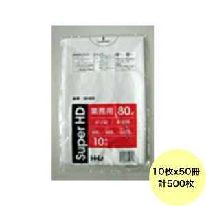 y500z80L | GH85 ij HDPE 0.025mm TCY HHJ Ɩp rj[ S~܁@10×50i1P[X j