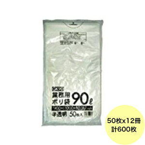 y600z90L | GK90 ij HDPE 0.017mm TCY HHJ Ɩp rj[ S~܁@50×12i1P[X j