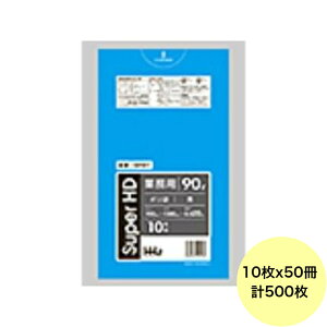 y500z90L | GH91 ij HDPE 0.020mm TCY HHJ Ɩp rj[ S~܁@10×50i1P[X j