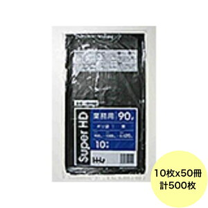 yHHJE3ȏ㍇킹čw̉iz500E90L | GH92 ij HDPE 0.020mm TCY Ɩp S~ 10×50