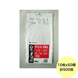 yHHJE3ȏ㍇킹čw̉iz500E100L | GH103 ij HDPE 0.020mm TCY Ɩp S~ 10×50