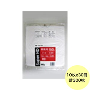 y300z150L | GH153 ij HDPE 0.020mm TCY HHJ Ɩp rj[ S~܁@10×30i1P[X j