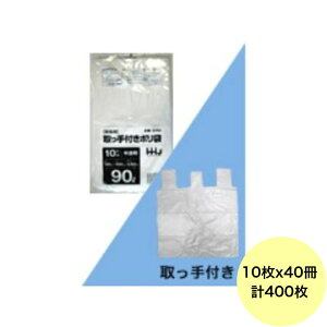 yHHJE3ȏ㍇킹čw̉iz400E90L | GF93 ij HDPE 0.025mm TCY Ɩp S~ 10×40