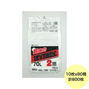 yHHJE3ȏ㍇킹čw̉iz800E70L | GX73 ij 2w^Cv 0.016mm TCY Ɩp S~ 10×80