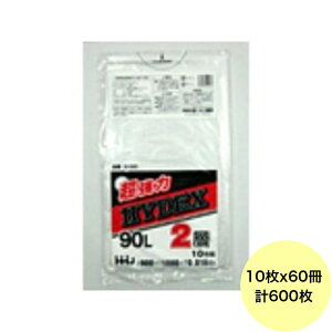 yHHJE3ȏ㍇킹čw̉iz600E90L | GX93 ij 2w^Cv 0.016mm TCY Ɩp S~ 10×60