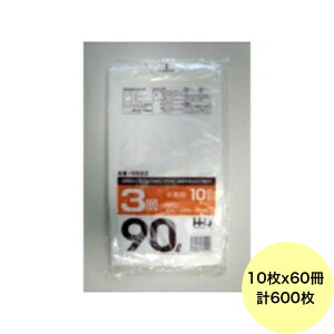 yHHJE3ȏ㍇킹čw̉iz600E90L | GS93 ij 3w^Cv 0.018mm TCY Ɩp S~ 10×60