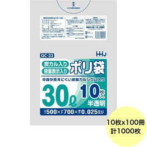 y1000z30L | GC33 ij HDPE 0.025mm TCY HHJ Ɩp rj[ S~܁@10×100i1P[X j