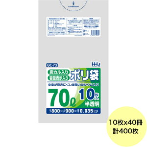 y400z70L | GC73 ij HDPE 0.035mm TCY HHJ Ɩp rj[ S~܁@10×40i1P[X j