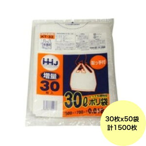 yHHJE3ȏ㍇킹čw̉iz1500E30L | KT33 ij HDPE 0.018mm TCY Ɩp S~ 30×50