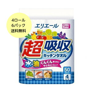 y4[ 50Jbgz6pbN GG[ zLb`^I 4Ri50Jbgj Lb`y[p[ 6 