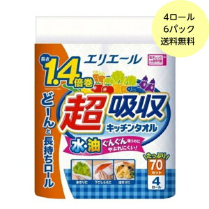 y4[ 70Jbgz6pbN GG[ zLb`^I 4Ri70Jbgj Lb`y[p[@6 