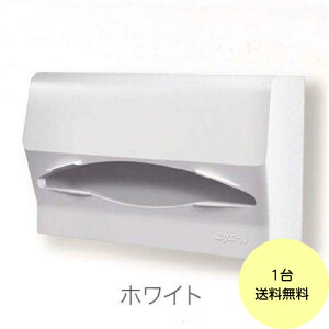 y1zzCgESWING GG[ y[p[^I fBXyT[ Ɩp y[p[z_[Jo[ y[p[^I z_[@1 793927 