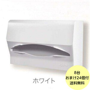 y8{܂24zzCgESWING GG[ y[p[^I fBXyT[ Ɩp y[p[z_[Jo[ y[p[^I z_[@8{܂t 793927 