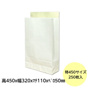 y250z z 450TCY n e[vt  250  t} Av I[NV [  J 1P[X 