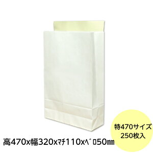 y250z z 470TCY n e[vt  250  t} Av I[NV [  J 1P[X 