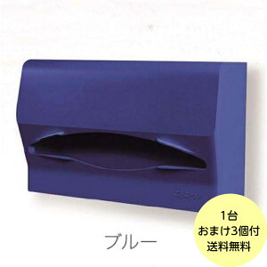 y1{܂3zu[ESWING GG[ y[p[^I fBXyT[ Ɩp y[p[z_[Jo[ y[p[^I z_[@1{܂t 793930 