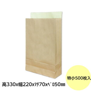 y500z z  NtgF e[vt  500  t} Av I[NV [  J 1P[X 