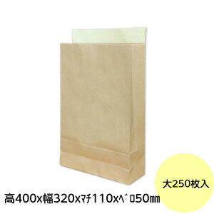 y250z z  NtgF e[vt  250  t} Av I[NV [  J 1P[X 