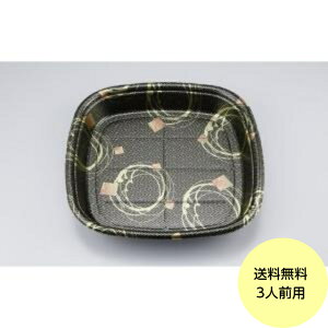 y10zSFp3 a { V[s[ ĝ e i  I[hu M e i i{̂̂݁j 10 