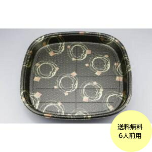 y10zSFp6 a { V[s[ ĝ e i  I[hu M e i i{̂̂݁j 10 