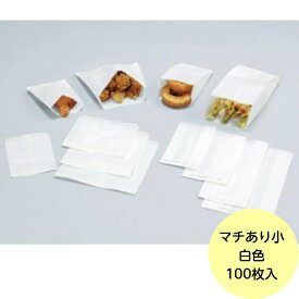 【100枚】ニュー耐油袋 G-小 福助工業 耐油耐水紙 菓子パン 惣菜 ガゼット袋 紙袋　100枚入