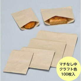 【100枚】ニュー耐油袋 未晒F-中 福助工業 耐油耐水紙 菓子パン 惣菜 平袋 紙袋 100枚入 00100201472