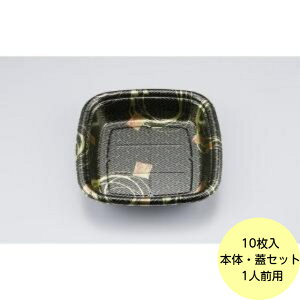 y10z{́EWZbg SFp1 a { V[s[ ĝ e i  I[hu M e i { W Zbg 10