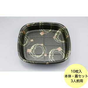 y10z{́EWZbg SFp3 a { V[s[ ĝ e i  I[hu M e i { W Zbg 10