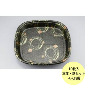 y10z{́EWZbg SFp4 a { V[s[ ĝ e i  I[hu M e i { W Zbg 10