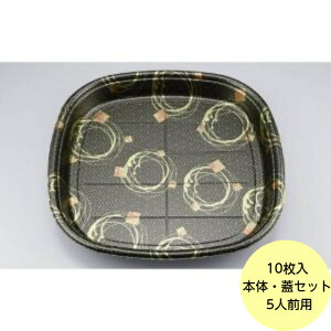 y10z{́EWZbg SFp5 a { V[s[ ĝ e i  I[hu M e i { W Zbg 10