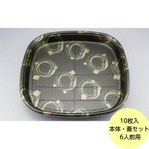 y10z{́EWZbg SFp6 a { V[s[ ĝ e i  I[hu M e i { W Zbg 10