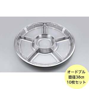 y10ZbgzZ-67 DXZbg V[s[ ĝ e Ɩp ٓ y  do ێM I[hue@10Zbg