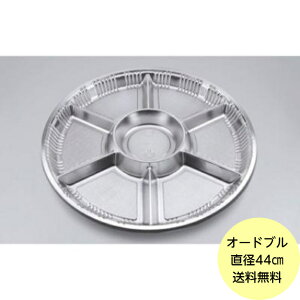 y100ZbgEP[XzZ-68 DXZbg V[s[ ĝ e Ɩp ٓ y  do ێM I[hue@10Zbg×10 