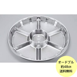 y10ZbgzZ-70 DXZbg V[s[ ĝ e Ɩp ٓ y  do ێM I[hue@10Zbg 