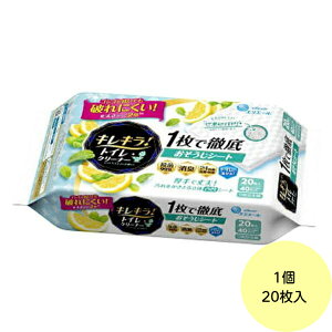 y1z剤 GG[ LLI gCN[i[ VgX~g̍ |V[g ߂p 1pbNi20j21000560