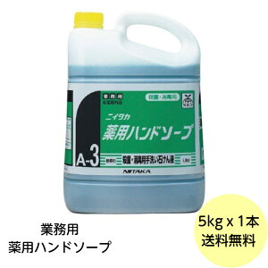 y1{zpnh\[v iA-3j 5kg it`3{܂Ŋ߁j jC^J 􂢐΂t E  Ɩp lߑւp@5kg×1  