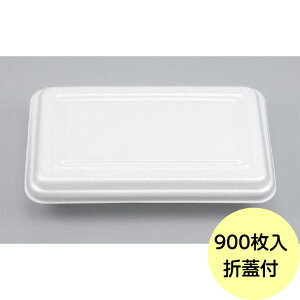 y900zVK-61 n () t[hpbN A V[s[ ĝ e Ɩp y ͂ ` PSP ٓe i sj900